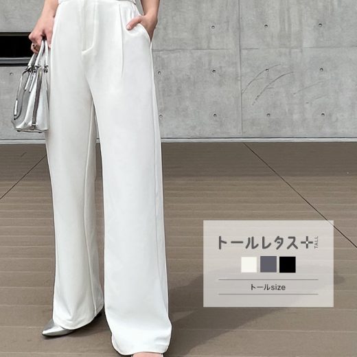 ≪6/8 大人気商品!!2990円≫ サイドベルト タックパンツ 高身長 レディース ワイドパンツ きれいめ 美脚 大人 おしゃれ グレー 黒 白 トレンド 流行 トールサイズ オフィスカジュアル OL タック 20代 30代 40代 [M3874] 【送料無料】