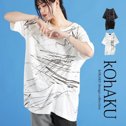 『kOhAKUアシンメトリー手書き風デザインTシャツ』[Tシャツ レディース 春夏 トップス ロンT プリント カットソー 半袖 アシンメトリー アシメ バイカラー ビッグシルエット]※メール便可※【10】