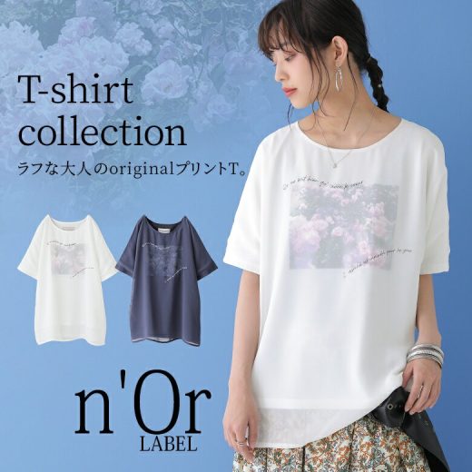 選べるM〜3Lサイズ展開！『n'OrLABELフォト×ロゴプリントレイヤード風Tシャツ』[Tシャツ レディース 春夏 トップス カットソー 半袖 クルーネック シフォン 重ね着風 透け感 フラワー 花]※メール便可※【5】