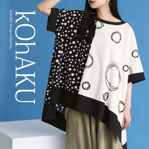 『kOhAKUランダムドット柄プリント異素材Tシャツ』[Tシャツ カットソー レディース 春夏 トップス 半袖 五分袖 チュニック 手書き風 アシメ アシンメトリー 配色 切替 スリット]※メール便可※【10】