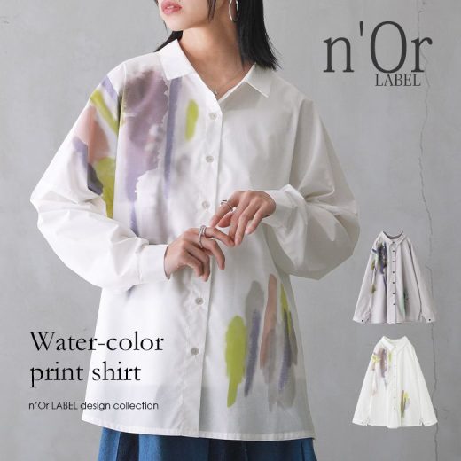 【全品送料無料】『n'OrLABEL水彩ペイントシャツ』[シャツ レディース 春夏 トップス 長袖 襟付き レギュラーカラー ドロップショルダー 配色 水彩画 プリント ペイント柄 綿混 ゆったり ラフ モード]※メール便可※【5】