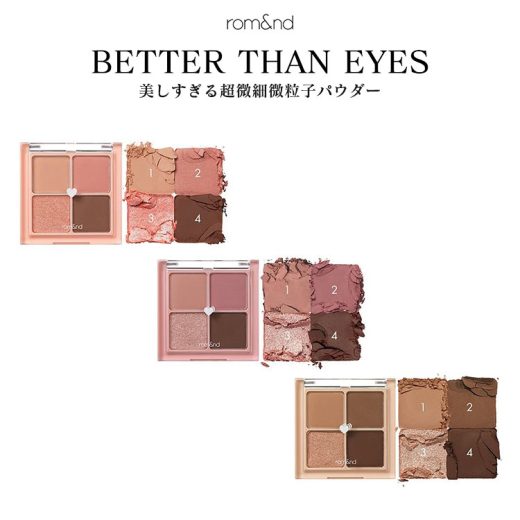 【rom＆ ロムアンド】 BETTER THAN EYES [Y801] 【入アイシャドウ アイパレット アイメイク 韓国 30代 40代 50代 化粧品 メイク アジアンコスメ アイシャドー ブルべ イエベ ピンク ブラウン パール ラメ グリッター マット 4色 プチプラ