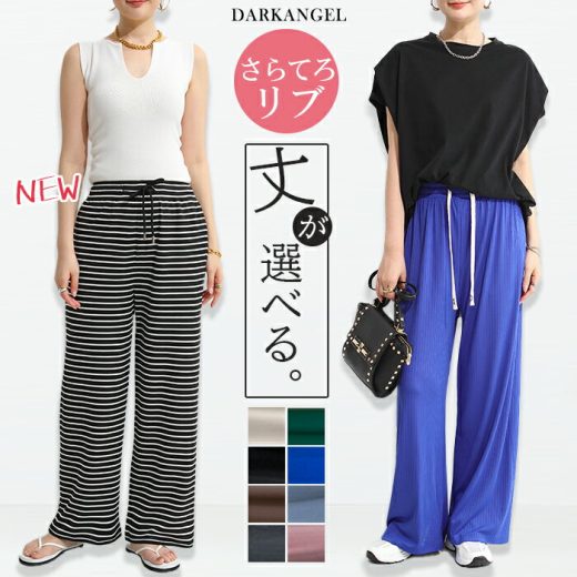 【7/19 12時〜24H限定：1枚1,399円！2枚購入クーポンで】 Tシャツ レディース 半袖 トップス 夏 春 ボーダー Uネック ラウンドネック 白 黒 お洒落 肩タック ショルダータック タック 韓国 シンプル カジュアル ゆったり 大きいサイズ 【ショルダータックTシャツ】