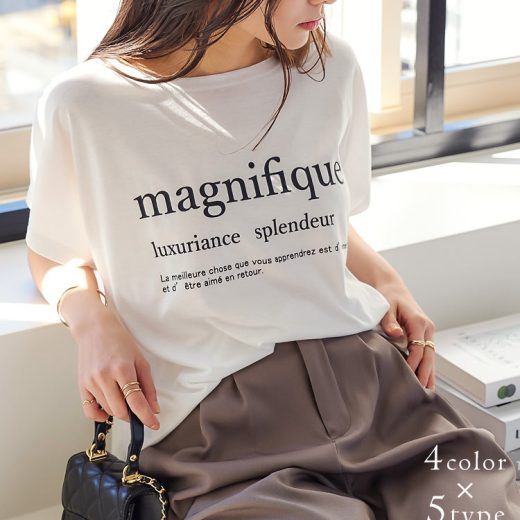 Tシャツ レディース ゆるT 半袖 大きい サイズ ロゴTシャツ 半袖 プリントTシャツ 柄プリントゆるシルエット半袖Tシャツトップス 春 夏 [C2000] 半袖Tシャツ 大きいサイズ 30代 40代 50代【送料無料】【メール便】