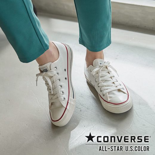 特別セール★送料無料！ コンバース [ CONVERSE ] ALL-STAR US COLOR オールスターUSカラー [I2093] レディース コンバース シューズ スニーカー カジュアル 靴 converse ALL STAR ハイカット ローカット チャックテイラー【送料無料】