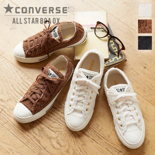 特別セール★送料無料！ [ CONVERSE ] コンバースALLSTAR ボアスニーカー [I2160] レディース シューズ ローカット アレンジモデル コンバース オールスター ボア スニーカー 白 黒 おしゃれ ALL STAR BOA OX ボア素材【送料無料】