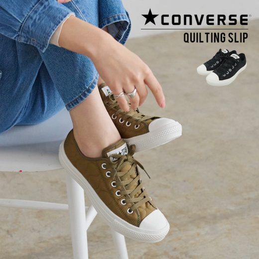 [ CONVERSE ] ALLSTAR LIGHT QUILTING SLIP OX [I2356レディース シューズ スニーカー コンバース 黒 カジュアル 大人 くつ キルティング おしゃれ オールシーズン 2way スリッポン 楽ちん 30代 40代 50代 通学 通勤 紐なし【送料無料】