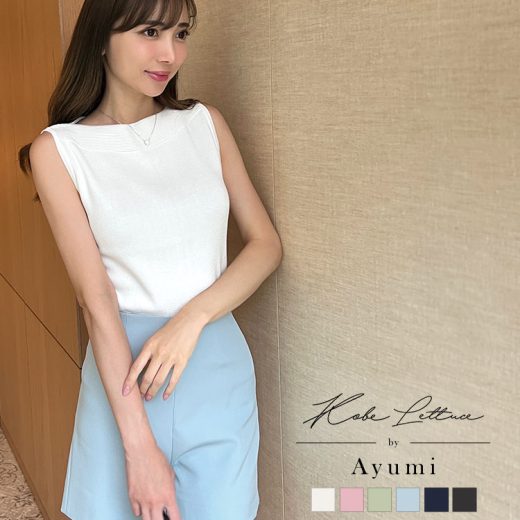 ≪7/20 大人気商品!!2990円≫ [ 岡部あゆみ さんコラボ ] 台形 ミニスカート or ショートパンツ きれいめ レディース ミニ丈 ミニ ボトムス 裏地 セットアップ 美脚 ショート丈 ショーパン ミニスカ ママ [M3865] 【送料無料】【メール便】