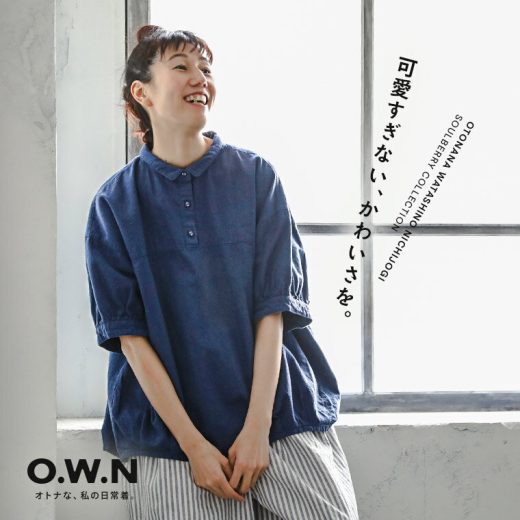 O.W.N きちんと、ちび襟ブラウス M/L/LL/3L/4Lサイズ レディース/シャツ/プルオーバー/五分袖/5分袖/半袖/麻混/リネン混/トップス