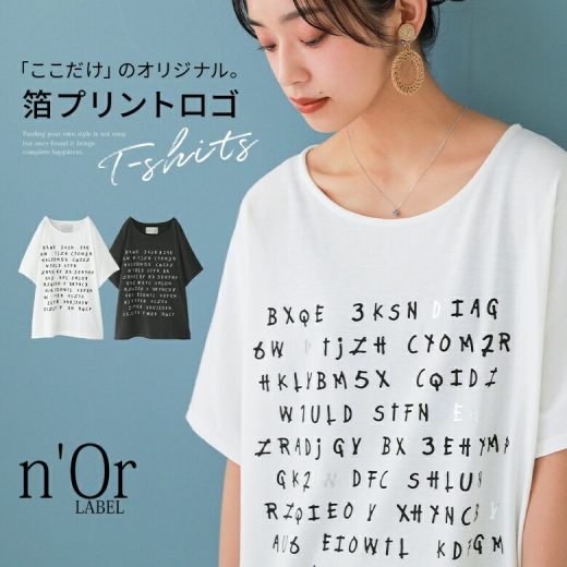 選べるM〜3Lサイズ展開！『n'OrLABEL英字箔プリントTシャツ』[Tシャツ レディース 春夏 トップス カットソー 半袖 五分袖 ロゴT 英字プリント 箔プリント ドロップショルダー シンプル]※メール便可※【10】