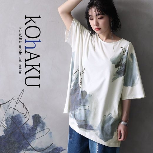 全品送料無料(7/11(火)12:59まで)『kOhAKU線画×ペイント風Tシャツ』[Tシャツ レディース ユニセックス 春夏 トップス カットソー 半袖 五分袖 ドルマン アシンメトリー 線画 ペイント デザインTシャツ 配色 タック ヨーク]※メール便可※【10】