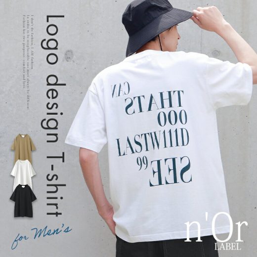 【全品送料無料】選べるL・XLの2サイズ展開！『n'OrLABELバックロゴTシャツ』[Tシャツ メンズ 春夏 半袖 五分袖 バックプリント カットソー 綿100％ コットン100％ バックデザイン 無地]※メール便可※【10】