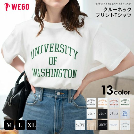 ●1枚あたり1399円 最大30%クーポンご利用で●クルーネックプリント Tシャツ レディース 半袖 トップス カットソー ロゴT 体型カバー 大きいサイズ 綿100% ゆったり カレッジロゴ おしゃれ ティーシャツ 白 黒 グレー 夏 M L LL XL ウィゴー