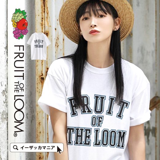 Tシャツ / 柔らかい質感と程よく丈夫な素材感が魅力。レディース メンズ ユニセックス トップス プルオーバー 半袖 クルーネック 綿100％ コットン ロゴ プリント 大きいサイズ 夏 【メール便可22】◆Fruit of the Loom（フルーツオブザルーム）：カレッジロゴプリントTEE