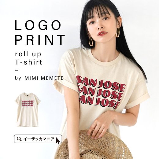 【夏最終バーゲン★特別価格】Tシャツ / レディース トップス カットソー プルオーバー 半袖 半そで ロールアップ クルーネック 薄手 綿100％ ロゴ プリント ラフ 楽ちん ゆったり 夏 【メール便可22】◆MIMIMEMETE（ミミメメット）：ロゴプリント ロールアップTEE