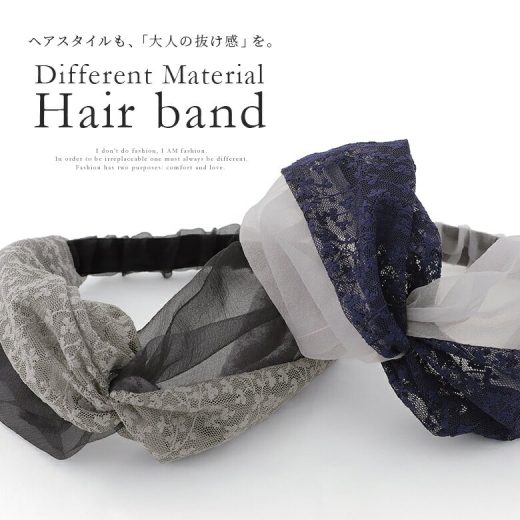 【全品送料無料】『オーガンジー×レースヘアバンド』[ヘアバンド レディース ファッション雑貨 ヘアアクセサリー ターバン クロス 無地 花柄 配色 透け感 シアー シースルー ゴム仕様 異素材]※メール便可※【5】