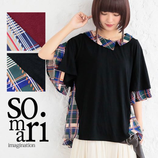 選べるM〜3Lサイズ展開！『somari imaginationアシメ襟チェック柄フレアTシャツ』[Tシャツ レディース 春夏 トップス カットソー 半袖 チェック柄 レイヤード風 アシンメトリー 切替 重ね袖]※メール便可※【10】