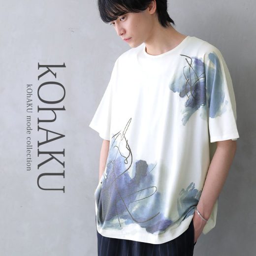 【全品送料無料】『kOhAKU線画×ペイント風Tシャツ』[Tシャツ メンズ ユニセックス 春夏 トップス カットソー 半袖 五分袖 ドルマン アシンメトリー 線画 ペイント デザインTシャツ 配色 タック ヨーク]※メール便可※【10】