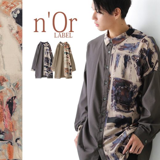 選べる2サイズ展開！『n'OrLABELアート柄アシメロングシャツ』[襟付きシャツ ロング丈 メンズ ユニセックス トップス 長袖 アシンメトリー プリント 配色 異素材]※メール便可※【10】