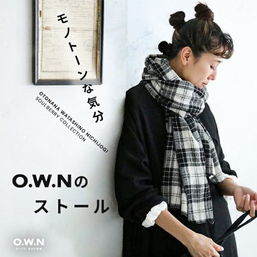 O.W.N O.W.Nのストール レディース/マフラー/ショール/大判/ウール/毛/モノトーン/防寒