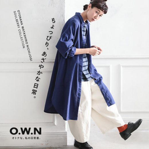 O.W.N ちょっぴり、あざやかな日常の羽織り M/L/LL/3L/4Lサイズ レディース/ロングシャツ/シャツワンピース/長袖/リネン混/麻混