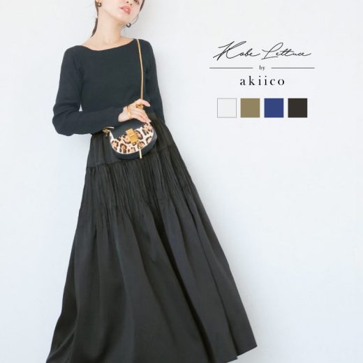 ≪9/14 大人気商品!!3790円≫ ［ 田中亜希子 さんコラボ ］タック プリーツスカート レディース 低身長 スカート ロングスカート 白 黒 カーキ M 小さいサイズ プチ プチサイズ きれいめ ティアード 上品 カジュアル ウエストゴム [M3918]