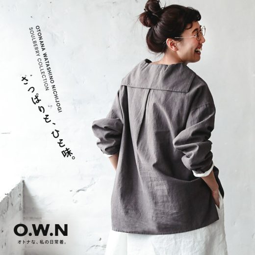 O.W.N セーラー襟のプルオーバーブラウス M/L/LL/3L/4Lサイズ レディース/セーラーカラー/Vネック/長袖/リネン混/麻混/トップス