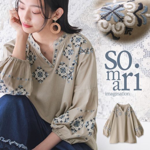 【全品送料無料】『somari imaginationニュアンス柄刺繍スキッパーブラウス』[ブラウス シャツ レディース トップス 七分袖 花柄 フラワー ボタニカル柄 刺繍 Vネック ぽわん袖 ボリューム袖 フレア 綿100％]※返品交換不可※※メール便可※【10】