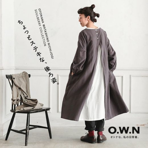 O.W.N 後ろ切り替えワンピース M/L/LL/3L/4Lサイズ レディース/ロング/長袖/ノーカラー/フレア/Aライン/リネン混/麻混