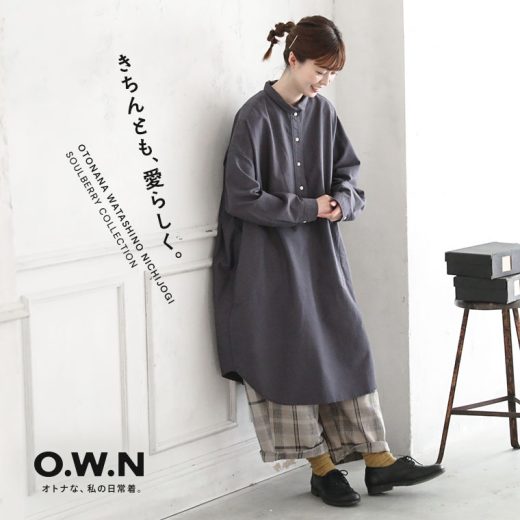 O.W.N きちんと、ちび襟のワンピース M/L/LL/3L/4Lサイズ レディース/ロング/長袖/丸襟/Aライン/フレア/綿/コットン