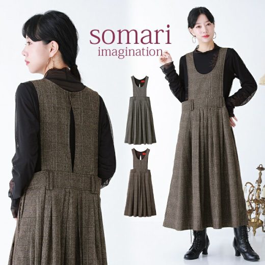 『somari imaginationエプロン風グレンチェック柄ジャンスカ』[ジャンパースカート レディース ワンピース 秋冬 ノースリーブ フレア タック Uネック ベルトループ ポケット付き]【メール便不可】【20】