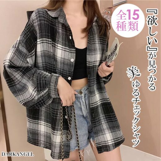 【超お得★SALE：1枚1,290円！2枚購入クーポンで】ブラウス 秋 シャツ チェックシャツ チェック チェック柄 ネルシャツ レディース オーバーサイズ ドロップショルダー 大きいサイズ ゆったり ネル カジュアル 韓国 羽織り ブラウン【ドロップショルダーチェックシャツ 】