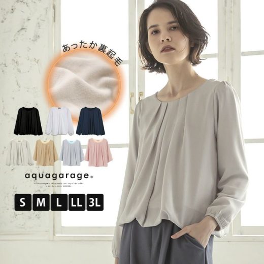 24hSALE10/24(火)10時〜■ フロントタック シフォン ブラウス 裏起毛 レディース 長袖 きれいめ シフォンブラウス コーデ 秋 黒 インナー あったか バルーン袖 冬 オフィス フォーマル 長袖ブラウス 大きいサイズ S M L LL 3L 送料無料 ≪ゆうメール便配送30・代引不可≫