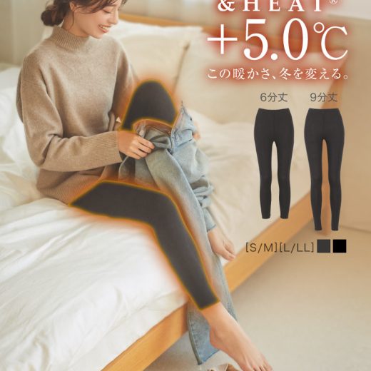 ≪10/26 24Hセール1190円 送料無料≫ 発熱 レギンス パンツ インナー レディース 防寒 保温 スパッツ レギンスパンツ レギパン インナーパンツ 保湿 あったか 薄手 ベージュ 黒 静電気防止 冬 秋冬 暖かい [H538] 【送料無料】【メール便】