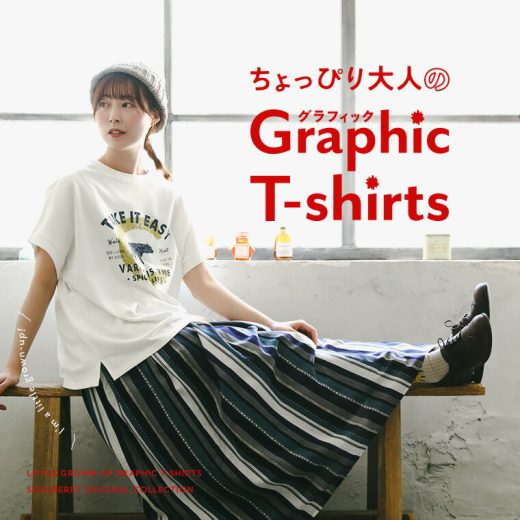 ちょっぴり大人のグラフィックT-shirts うっかりくまさん M/L/LL/3L/4Lサイズ レディース/Tシャツ/カットソー/プルオーバー/半袖/クルーネック/ロゴプリント/綿/コットン/トップス