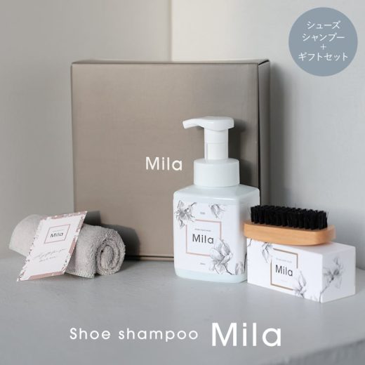 ≪10/5 大人気商品!!3490円≫ [ Mila ] シューズシャンプー ブラシ付き ギフトセット 父の日 プレゼント ギフト 実用的 靴用洗剤 [X453] 水がいらない 水不要 クリーニング シューケア シュークリーナー 日本製 ケア用品 汚れ落とし 洗浄剤【送料無料】