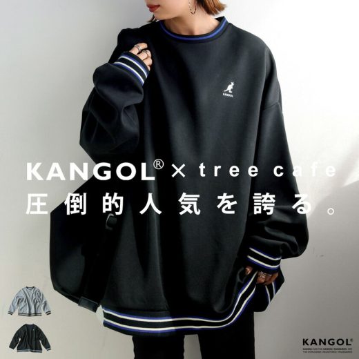 【7・8・9日限定】最大50%OFF対象 KANGOL×TREECAFE コラボトレーナー トレーナー レディース・再販。メール便不可