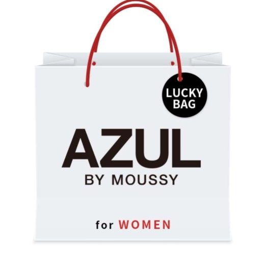 AZUL BY MOUSSY [2024新春福袋] AZUL BY MOUSSY[WOMEN] アズールバイマウジー 福袋・ギフト・その他 福袋【先行予約】*【送料無料】