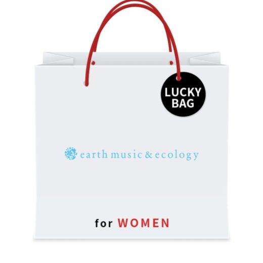 earth music&ecology [2024新春福袋] earth music&ecology アースミュージック&エコロジー 福袋・ギフト・その他 福袋【先行予約】*【送料無料】