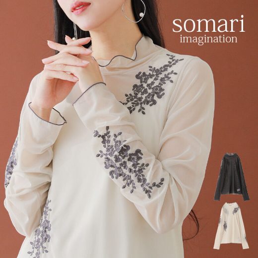 【全品送料無料】『somari imaginationモチーフ刺繍ハイネックシアーカットソー』[カットソー レディース トップス ロンT 長袖 インナー シアー メッシュ 配色メロー メロウ 刺繍 レイヤード 重ね着]※メール便可※【5】