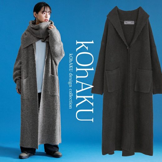 【40％OFF】【oshareA】『kOhAKUスヌード付きロングニットカーディガン』[ニットカーディガン レディース トップス 秋冬 長袖 ロングカーディガン コーディガン ライトアウター 羽織り ショールカラー ]※返品交換不可※【メール便不可】【80】