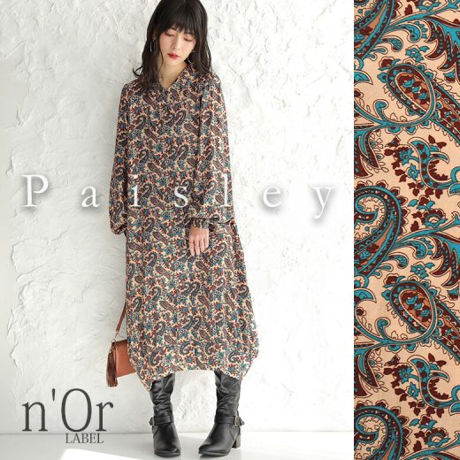 【50%OFF】『n'OrLABELペイズリーシャツワンピース』[ロングワンピース レディース 長袖 ロング丈 ペイズリー コクーン パフスリーブ レトロ ヴィンテージ 薄手 柄ワンピ]※返品交換不可※※メール便可※【10】