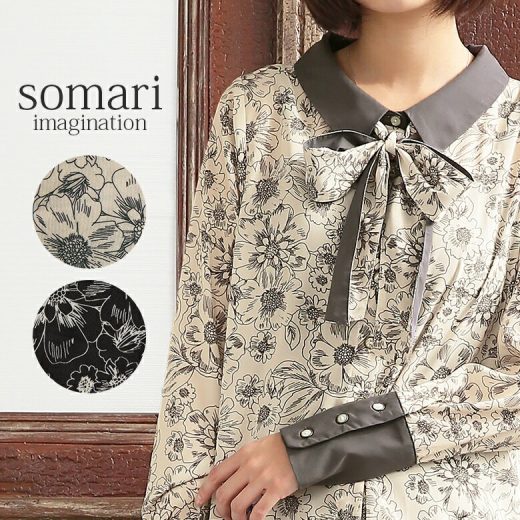 【全品送料無料】『somari imagination配色フラワーリボンタイブラウス』[花柄 ブラウス レディース トップス シャツ 襟付き 長袖 ボウタイ リボンタイ きれいめ カフス 配色]※メール便可※【10】