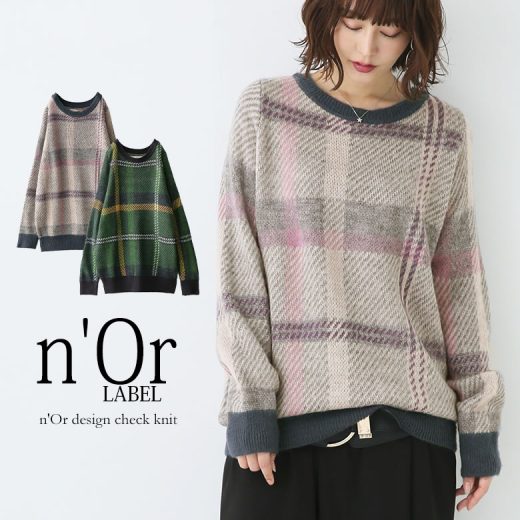 【30％OFF】『n'OrLABELビッグチェック柄ニット』[ニット レディース 秋冬 トップス プルオーバー セーター 長袖 チェック柄 クルーネック 配色 モヘヤタッチ 起毛 ふわふわ あったか 防寒]※返品交換不可※【メール便不可】【20】