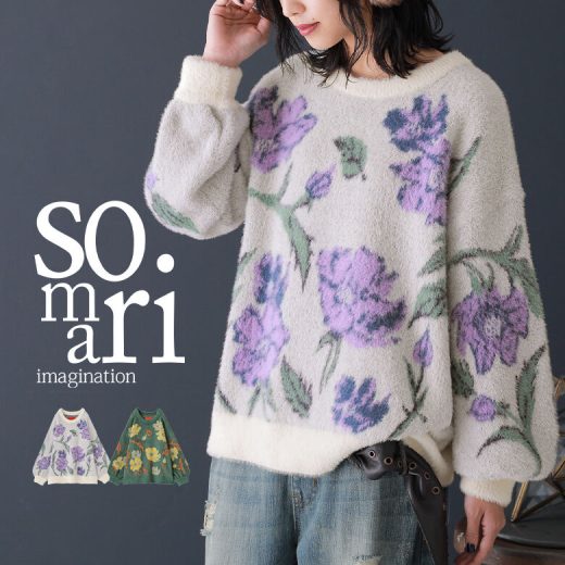 【50%OFF】『somari imaginationジャカード花柄シャギーニット』[ニット レディース 秋冬 トップス プルオーバー セーター クルーネック 長袖 大きめ フラワー ジャガード パフ袖]※返品交換不可※【メール便不可】【40】