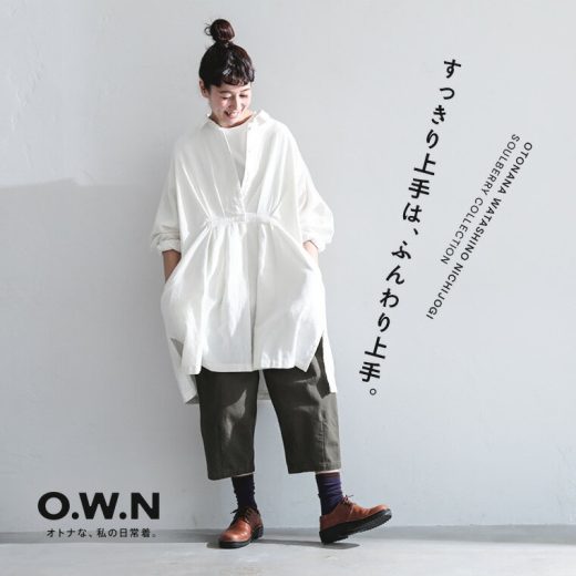 O.W.N フロントプリーツチュニック M/L/LL/3L/4Lサイズ レディース/シャツチュニック/ワンピース/膝丈/長袖/リネン混/麻混/クリスマス/プレゼント/ギフト/贈り物