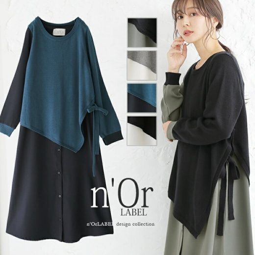 【40％OFF】『n'OrLABELニットレイヤード風シャツワンピース』[ロング ワンピース レディース 長袖 ニット シャツ サイドリボン アシメ バイカラー 配色 異素材 重ね着風]※返品交換不可※【メール便不可】【20】