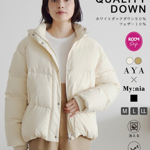 ＼SpecialクーポンでMAX70％OFF！／ [My:nia × 大人気ブロガーAYAさん ROOMコラボ商品] ボリューム ショートダウン 冬 レディース ファッション アウター ダウン ジャケット