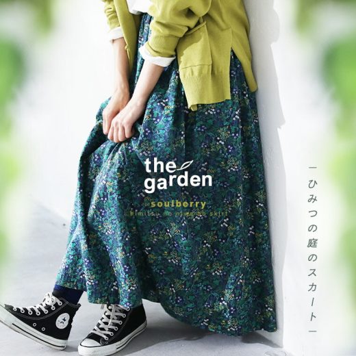 「the garden」ひみつの庭のスカート M/L/LL/3L/4L/5Lサイズ レディース/フレア/Aライン/ロング/小花柄/ボトムス