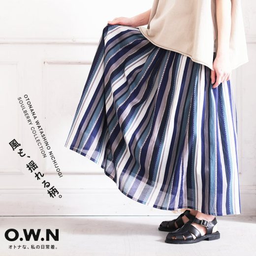 O.W.N 風と、揺れる柄スカート M/L/LL/3L/4Lサイズ レディース/ロング/ギャザースカート/フレア/Aライン/ストライプ/幾何学柄/トライバル柄/ボトムス